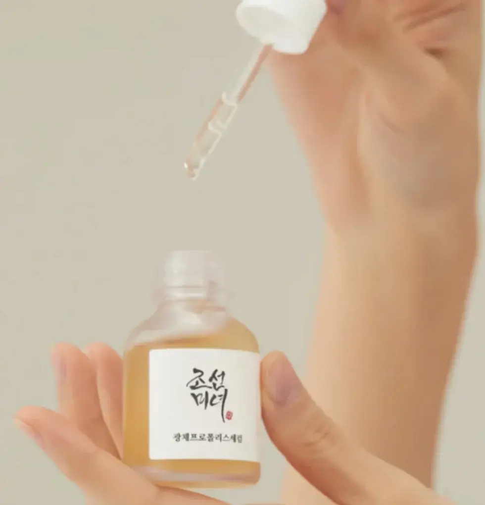 BoJ_Glow_Serum_NIASHA-2_980x1020_crop_center_a2559700-c6fe-4b17-b382-77da2dad37dd.webp