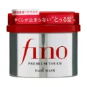 Shiseido - Fino Premium Touch Hair Mask  230g