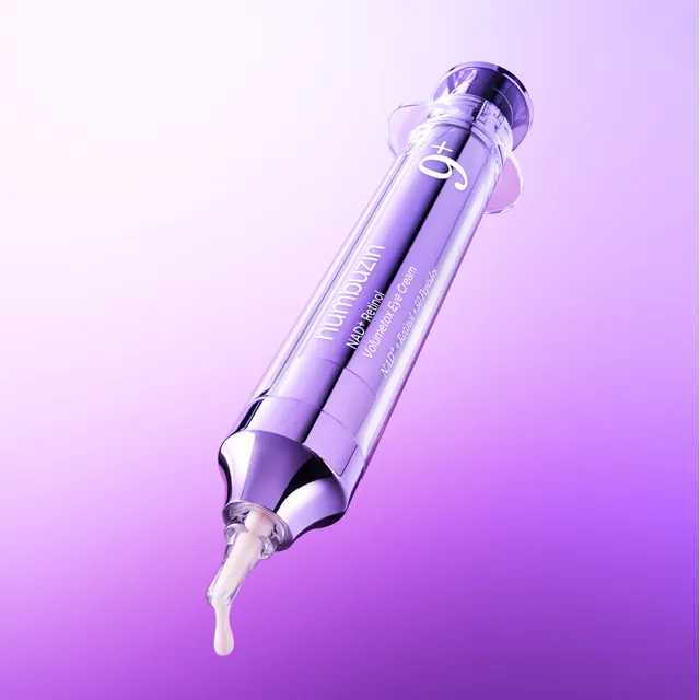 numbuzin - NAD+ Retinol Volumetox Eye Cream 10ml